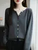 2026 Nuevo Diseño Elegante Cárdigan Exterior con Botones de Colores, Chaqueta Corta de Punto Estilo Francés, Suéter de Manga Larga para Mujer