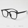 1313 nueva montura de gafas para miopía TR90 coreana de moda para hombres y mujeres popular en línea sencilla sencilla sencilla montura de gafas ligera color frío té con graduación
