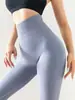 Pantalones de Yoga Deportivos Elásticos de Cintura Alta Ajustados Sin Costuras Populares Europeos y Americanos Personalizados Transfronterizos para Fitness Reafirmantes del Vientre Levanta Glúteos