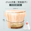Barril para Cozinhar Arroz no Vapor Doméstico Qingruo Barril de Arroz Cozido no Vapor Bambu Abeto Cozinha Vaporizador de Cozinha Vaporizador de Arroz Cozido no Vapor