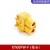 Conector de Alta Corriente Amass Ames XT30U/XT60/XT90H/XT90S-F Enchufe Aero para Modelo Chapado en Oro
