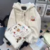Chaqueta Cárdigan Bordada de Cachorro para Mujer, Nuevo Estilo Otoño e Invierno 2026, Gama Alta, Súper Elegante, Sudadera con Capucha que Reduce la Edad