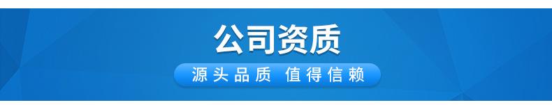 瑞翰尼龙棒详情---_10.jpg