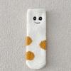 Calcetines Medios de Felpa Coral Bordados con Carita Sonriente para Mujer Invierno Cálidos Gruesos con Forro Polar Calcetines de Piso Medio Felpa de Dibujos Animados Terry
