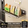 Estante de Almacenamiento Plegable con Ventosa Detrás de la Puerta, Estante de Almacenamiento para Entradas, Entregas y Comida para Llevar, Estante de Almacenamiento para Artículos Varios de Entrada