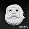 Máscara Facial de Polpa de Embrião Branco Rosto de Gato para Crianças Máscara Facial de Ópera de Pequim Pintada à Mão Máscara Facial de Raposa Meio Rosto DIY Estilo com Corda Elástica
