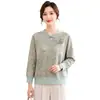 Conjunto de top de manga larga de otoño para madre, nuevo estilo primavera y otoño 2026, conjunto de chal de punto de alta elasticidad para mujeres de mediana edad