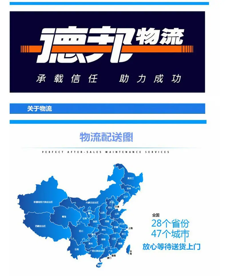 复制_白色硅胶垫 透明硅胶垫 黑色硅胶垫片 自.jpg?x-oss-process=image/format,png