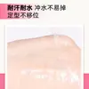 Parche para Párpados Dobles Momomatano para Mujer, Invisible, Natural y Sin Rastro para Párpados Hinchados, Encaje Especial Corte Oblicuo Oliva, Ajuste Sobrenatural