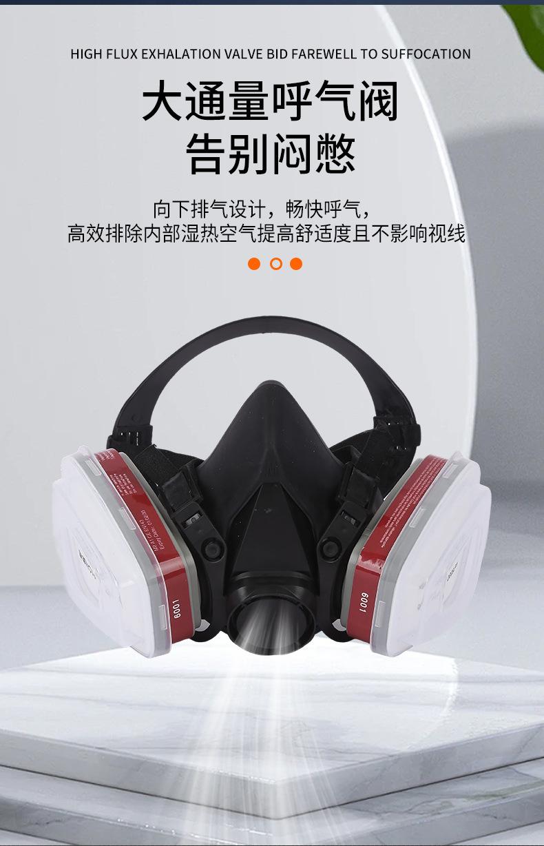 5详情页_06.jpg