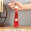 Colgante para Llavero de Casa Dinero, Colgante de Loto para Coche, Colgante de Moneda de Cobre Protección Cielo y Tierra, Colgante de Calabaza y Moneda de Cobre