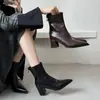 Botas de Cano Curto Elegantes, Modernas e Versáteis com Salto Alto, Novo Estilo Outono e Inverno 2025, Aumentadoras de Altura, Alongadoras de Pernas, Bico Fino, Salto Bloco, Botas Slim