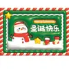Papel de Carta Navideño Set de Papelería Souvenir de Amazon Tarjeta de Felicitación Carta de Bendición Manuscrita Sobre Navideño Al por Mayor