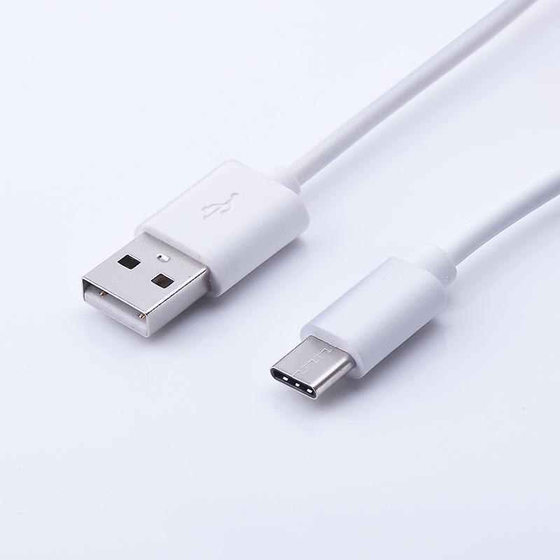 利光typec数据线