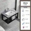 Gabinete de Baño de Aleación de Aluminio Espacial Combinación de Baño Lavabo Integrado en Baño Lavabo de Pared Personalización de Lavabo