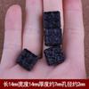 Nuevo estilo Wenwan tallado accesorios de ébano diy hecho a mano cuentas sueltas pulsera tejida con cuentas mariposa Ruyi espalda Nube
