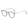 Montura de Gafas Estilo Hepburn Retro Anti Luz Azul Montura Cuadrada de Aleación Montura Artística para Rostro Pequeño Nuevo Modelo Verano 2026