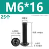 M2M2.5M3M4M5M6M8M10 Negro Acero Inoxidable 304 Cabeza Redonda Tornillos de Allen Negro Zinc Tornillos de Cabeza de Champiñón