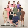Algodón puro de 270 g con un efecto desteñido y blanqueado, resistente, parcialmente desgastado, camiseta de manga corta extragrande con hombros caídos estilo americano al por mayor