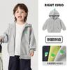Jaqueta com Capuz Estilo Europeu para Meninos Outono 2026 Novas Roupas Infantis Meninos Pequenos Primavera e Outono Tops da Moda
