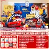 Decoración de Globos para el 3er Cumpleaños de Niño con Tema de Coches, Escenario de Fondo de Pared, Suministros para Escena, Tablero KT, 2 Diseños