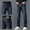 Pantalones Negros Rectos Ajustados Elásticos de Tencel para Hombre, Nueva Colección Otoño 2026, Boutique de Centro Comercial de Gama Alta