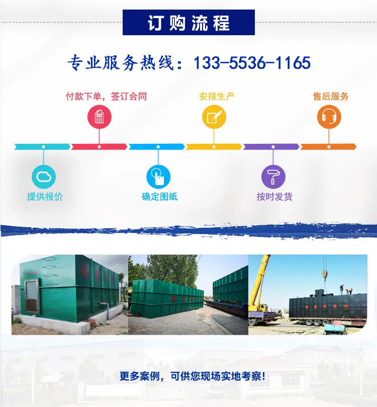 TEL-MBR膜详情页_06.jpg