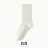 Calcetines Florales de Maternidad Primavera Verano Calcetines Delgados Blanco Leche para Mujeres Transpirables a Prueba de Olores Sin Costuras Hasta la Mitad de la Pantorrilla Calcetines Apilados INS