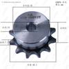 Jiuzhi 4 Pontos 08B Peças Padrão Coroa de Aço 45# Coroa Industrial Fileira Simples e Dupla de Várias Especificações Coroa Industrial
