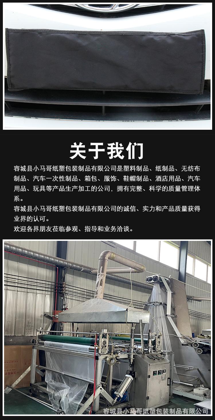 4牛津布防尘罩详情页_01_12.jpg