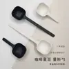 Cuchara Medidora de Plástico para Café Marca Coffee Elephant 7.5g Cuchara Medidora Cuchara Medidora para Granos de Café Utensilio para Café Cuchara para Polvo de Fruta Palillo para Mezclar