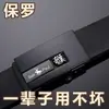 Cinturón Paul para Hombre Hebilla Automática Piel de Vaca Pura Cinturón Zodiaco de Negocios Versátil de Moda Casual para Jóvenes