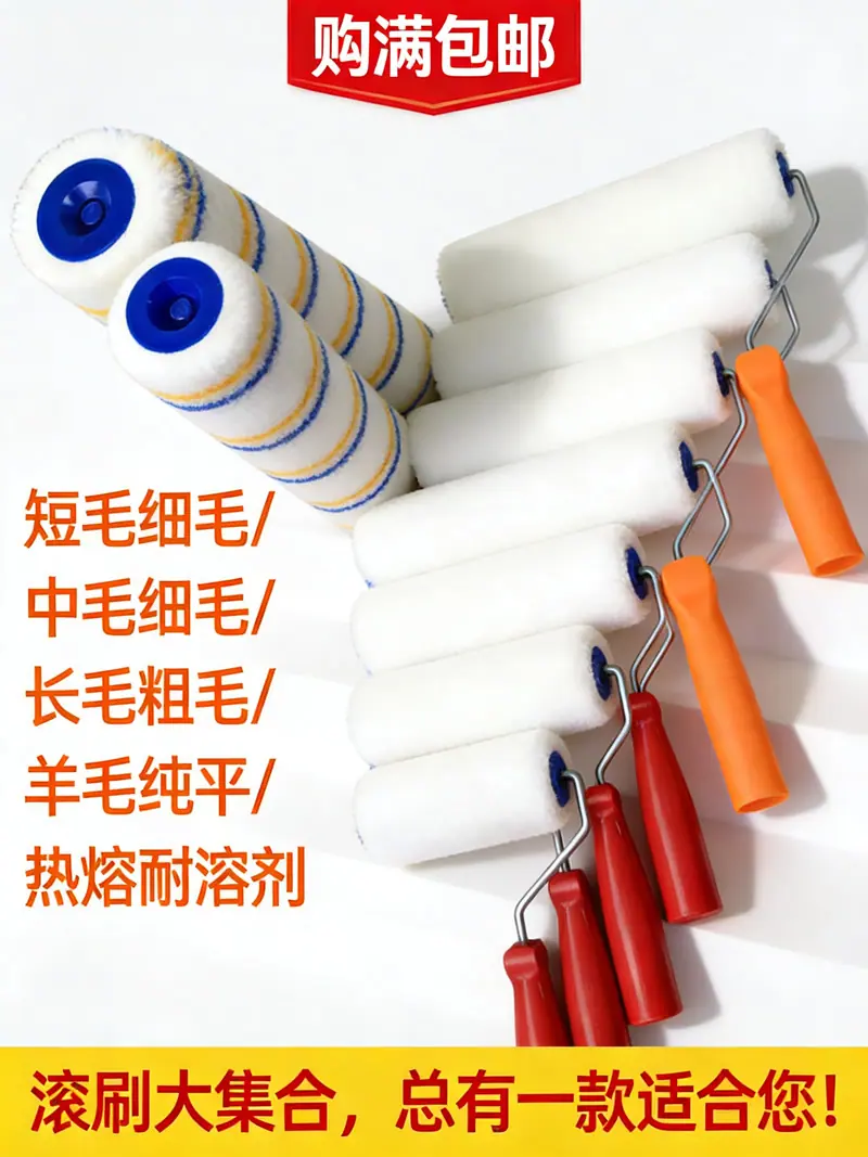 image_1774766179569