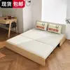 2026 Nuevo Modelo Sofá Cama Extensible con Estructura de Acero, Plegable de Doble Uso para Apartamentos Pequeños, Sala de Estar y Dormitorio