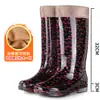 Botas de Lluvia de Gel de Caña Alta Impermeables Zapatos de Goma Botas de Agua para Mujer Adulto Largas de Moda Cocina Antideslizantes Verano