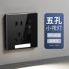 Luminária de chão com indução corporal humana com soquete de cinco furos carregamento rápido USB com Type-c embutido luz noturna painel de cabeceira