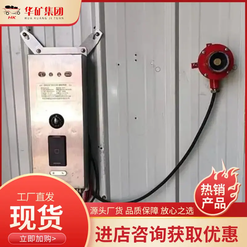 微信截图_20240813115230.png