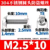 Tornillos Torx de Cabeza Redonda de Acero Inoxidable 304 con Pasador, Tornillos Pequeños Antirrobo M2-M10 Al por Mayor