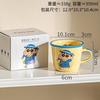 Taza Nueva Serie Meng Taza para el Hogar Taza de Cerámica Regalo de Cumpleaños Taza de Café para Pareja Patrón con Logo Impreso