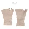 Guantes elásticos de presión secundaria tendón de muñeca Cálido Mano de ratón mano de madre protección de muñeca por presión deportiva