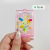 Personagem Sanrio Pequeno Cartão Pingente de Resina Acrílico Fofo Desenho Animado Anime Estilo Ins Acessórios Bolsa Chaveiro