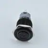 Loniu 19mm Auto-Restablecimiento Cabeza Plana Cabeza Alta Anillo Lámpara Símbolo de Encendido Botón Metálico Interruptor Oxidación Negra