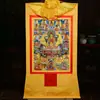 Buda Yuan Hui Da La La Pagoda Thangka Estatua de Buda Impresión de Xizang Bañado en Oro Bronceado Pintura Colgante Decoración de Estudio Interior Pintura Mural