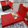 Caja de Regalo para Empaque de Té Pu 'er de Yunnan 200/357g Doble Pastel Caja de Regalo Colección Árbol Antiguo Alpino Caja de Regalo para Té Doble Pastel Caja Vacía