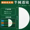 Kit de Experimentos Magnéticos de Geometría Física y Óptica con Lentes Paralelas para Estudiantes de Primaria y Secundaria para Explorar las Leyes de la Refracción de la Luz