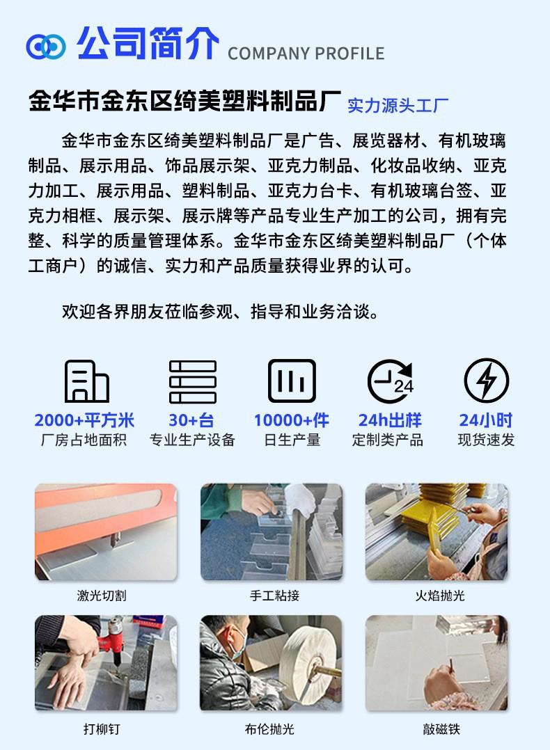 O1CN01aDprml26Avt4GXAXe_!!2219