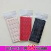 Extensor de Sujetador de Seis Ganchos y Tres Filas para Ropa Interior de Mujer, Broche de Extensión Trasera, Empaquetado Individualmente, Galvanizado, Venta Caliente Transfronteriza