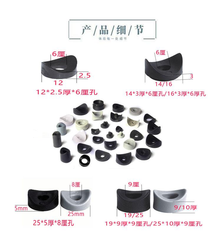 产品细节1.jpg