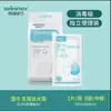 Compra da Série Médica Robusta Lq