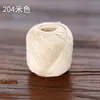 Fio de Renda Xuefeier #8, pacote de 10g, fio de algodão fino para crochê, materiais de tricô à mão, novelo fino